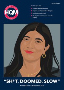 Previous issue
