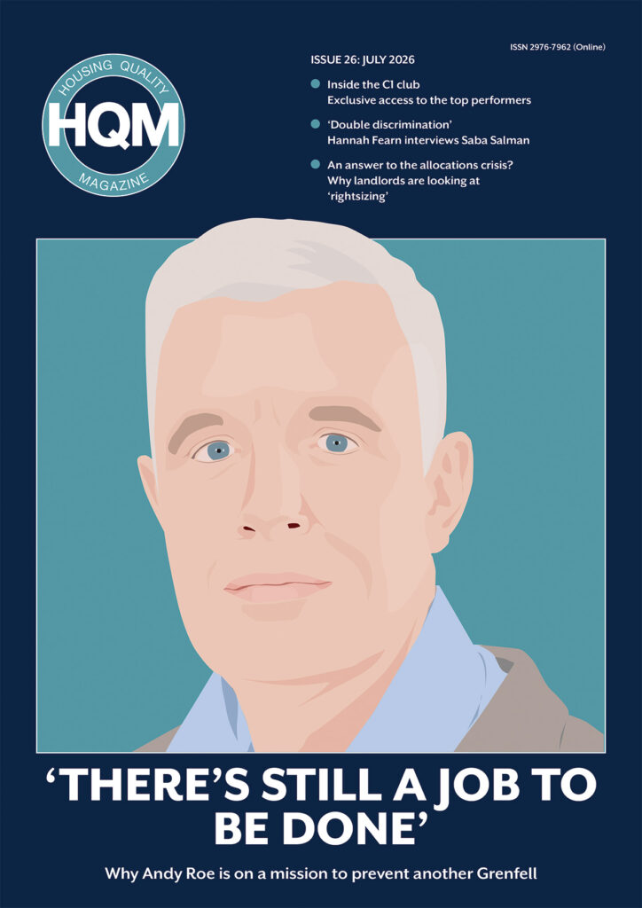Issue 26: July 2026